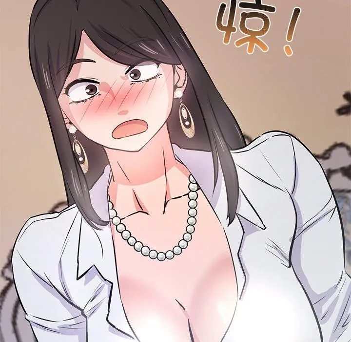 犬神的游戏-第6話 - 图片 88