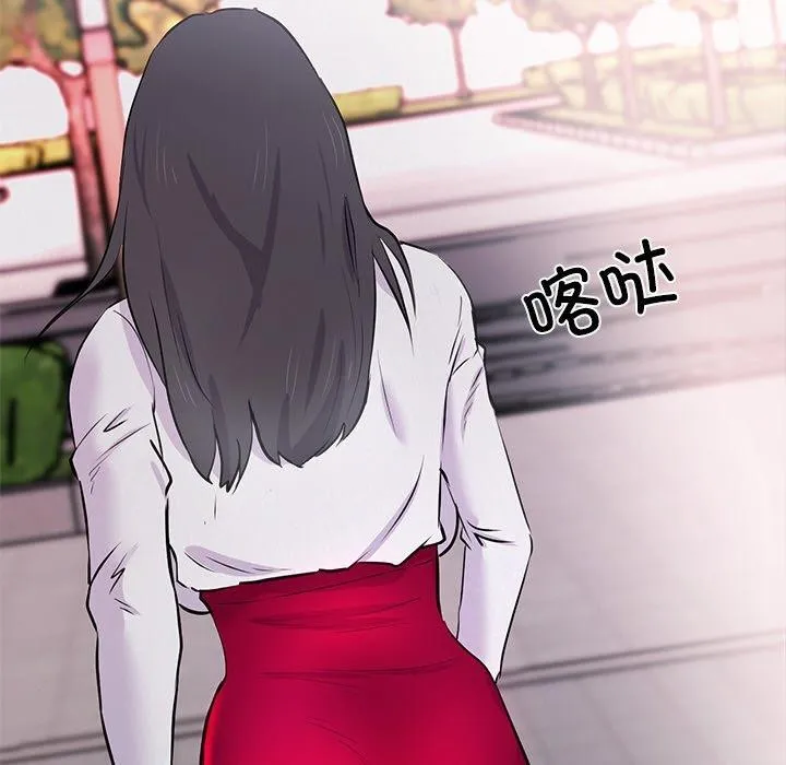 犬神的游戏-第6話 - 图片 126
