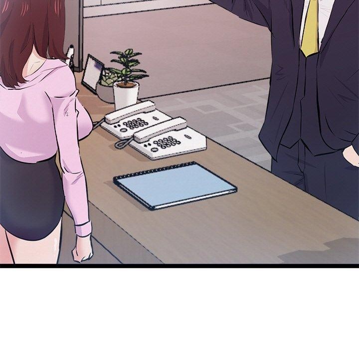 犬神的游戏第6話