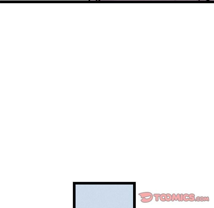 犬神的游戏第6話