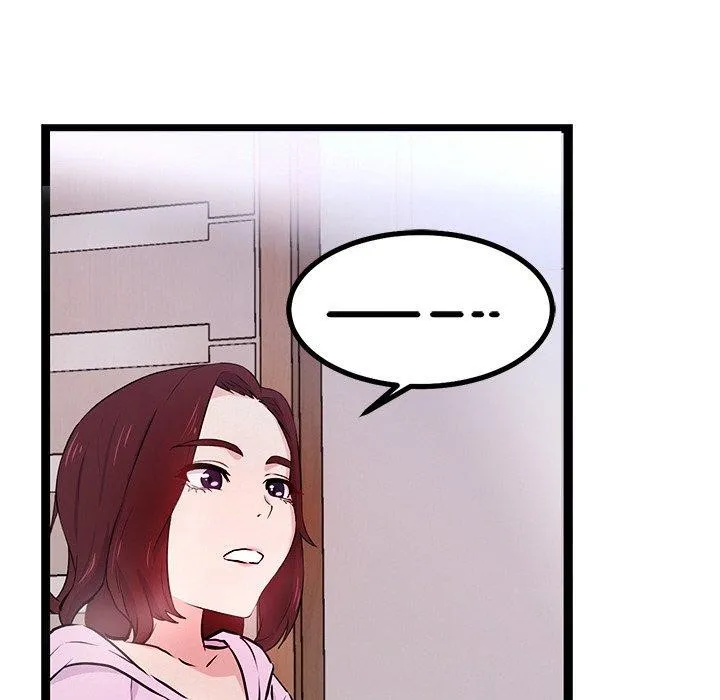 犬神的游戏-第6話 - 图片 208