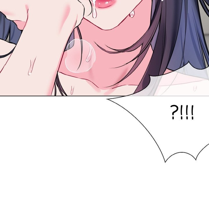 撕开冰山女神的面具第12話