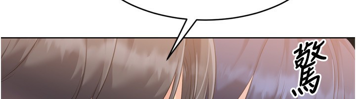 Setup!排球少女第34話-玩很大的變態淫娃