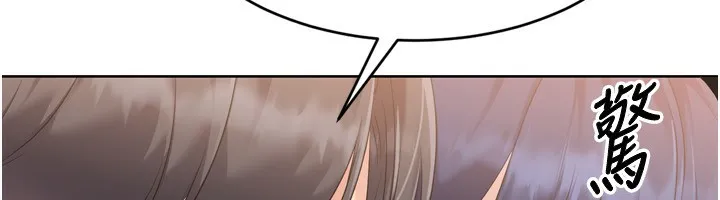 Setup!排球少女第34話-玩很大的變態淫娃