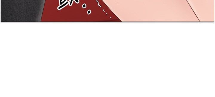 Setup!排球少女第34話-玩很大的變態淫娃