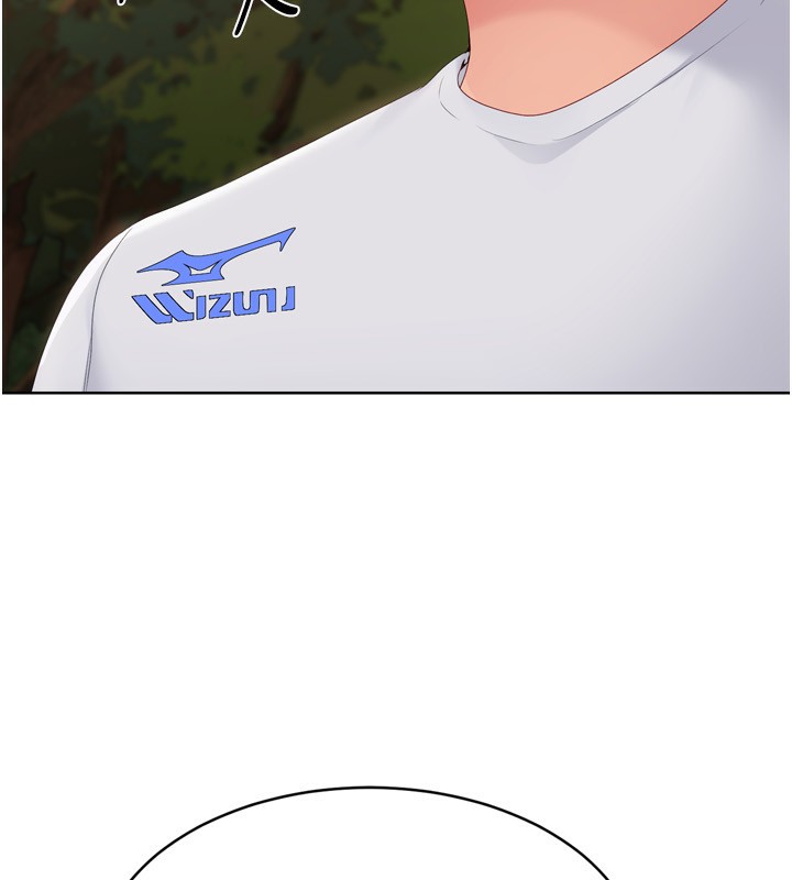 Setup!排球少女第34話-玩很大的變態淫娃