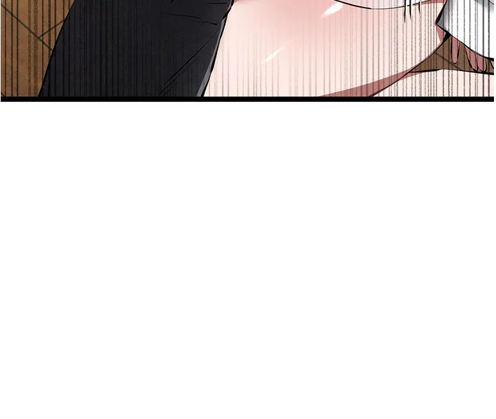 初次深交，請多指教第86話-妳是不是想吃很久了?