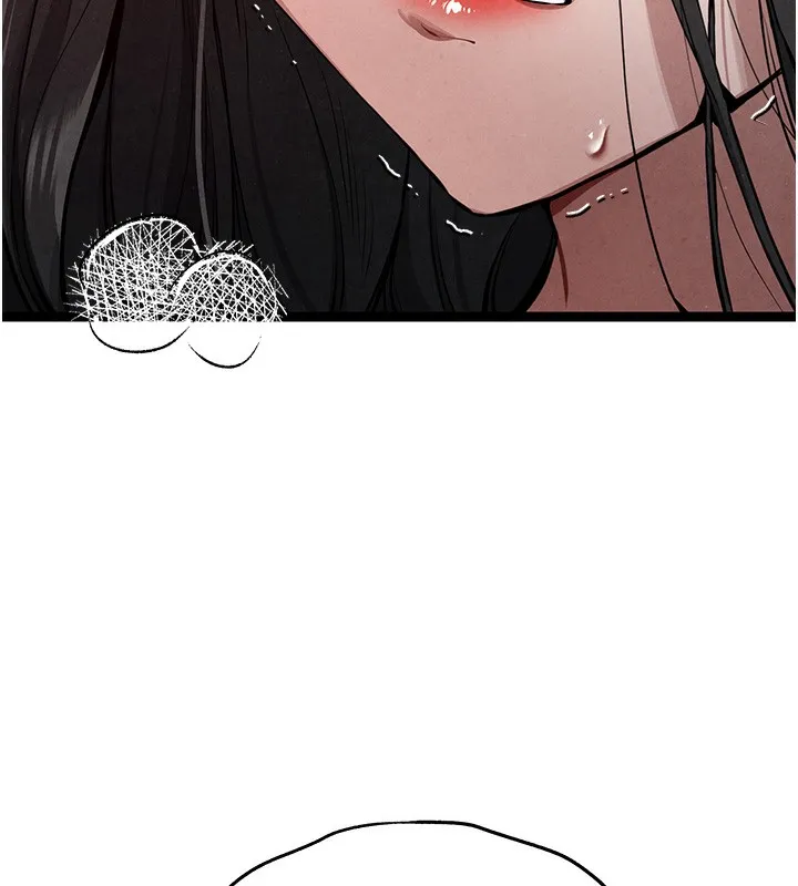 初次深交，请多指教-第86話-妳是不是想吃很久了? - 图片 24