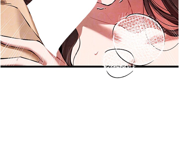 初次深交,请多指教第86話-妳是不是想吃很久了?