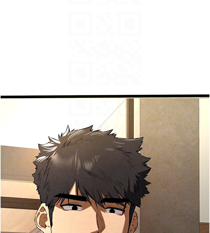 初次深交,请多指教第86話-妳是不是想吃很久了?