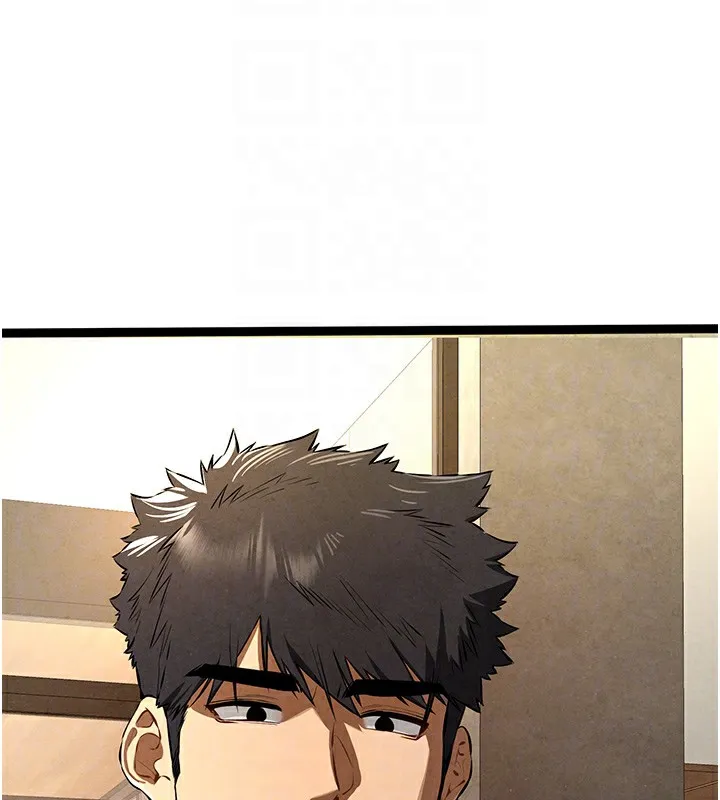 初次深交，请多指教-第86話-妳是不是想吃很久了? - 图片 78
