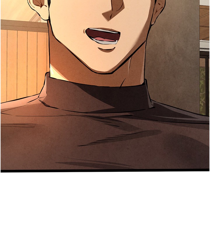 初次深交,请多指教第86話-妳是不是想吃很久了?