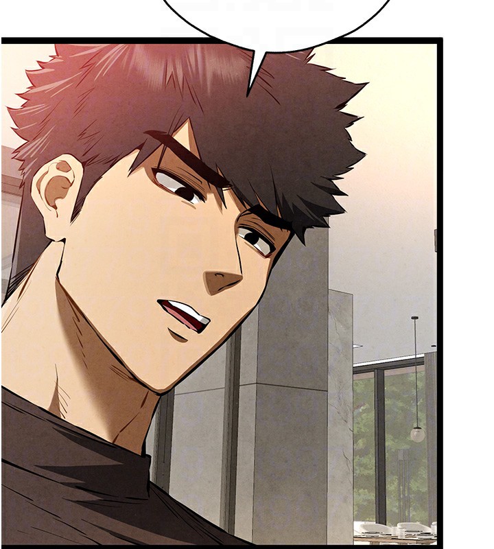 初次深交,请多指教第86話-妳是不是想吃很久了?