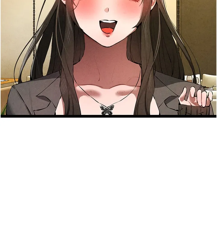初次深交，請多指教第86話-妳是不是想吃很久了?