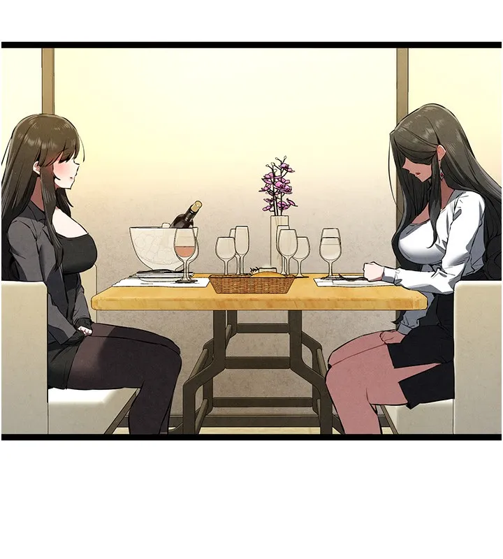 初次深交，请多指教-第86話-妳是不是想吃很久了? - 图片 136