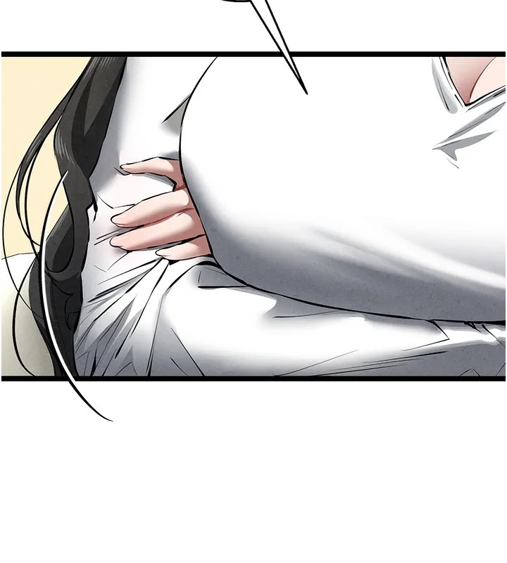 初次深交，請多指教第86話-妳是不是想吃很久了?