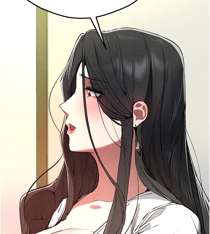 初次深交，请多指教-第86話-妳是不是想吃很久了? - 图片 154