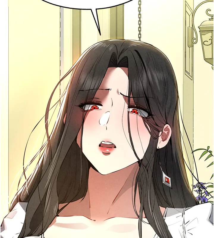 初次深交，請多指教第86話-妳是不是想吃很久了?