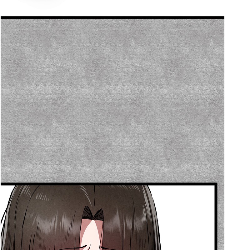 初次深交,请多指教第86話-妳是不是想吃很久了?