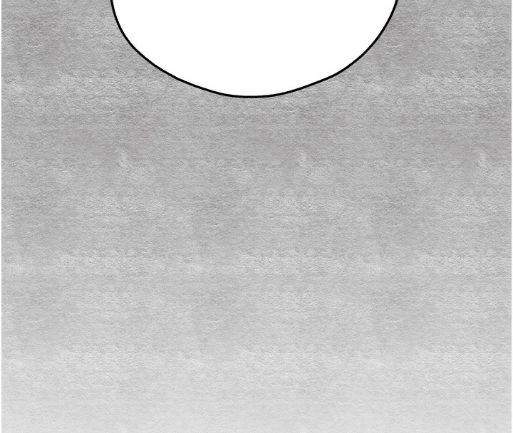 初次深交,请多指教第86話-妳是不是想吃很久了?