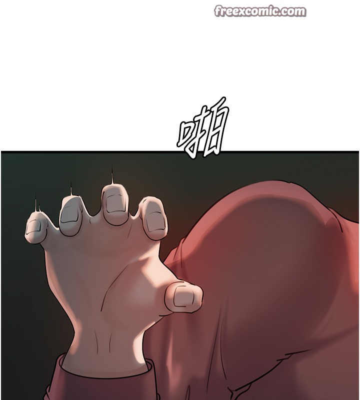 岳母為何那樣第40話-討厭，這樣會被看光光♥