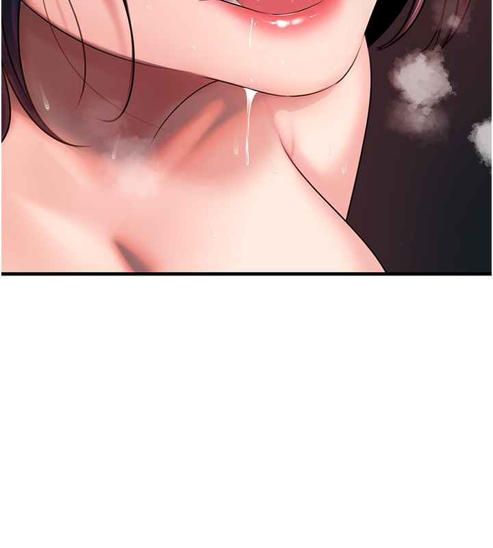 岳母为何那样第40話-討厭，這樣會被看光光♥