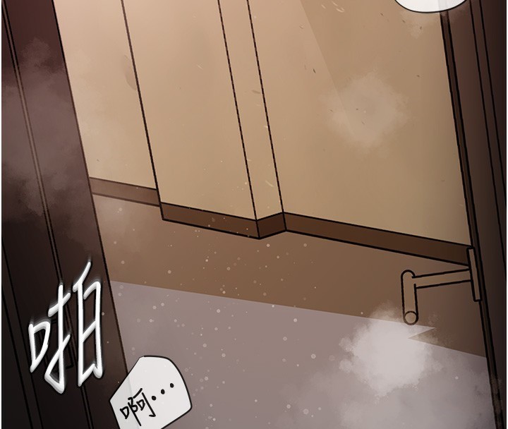 岳母為何那樣第40話-討厭，這樣會被看光光♥