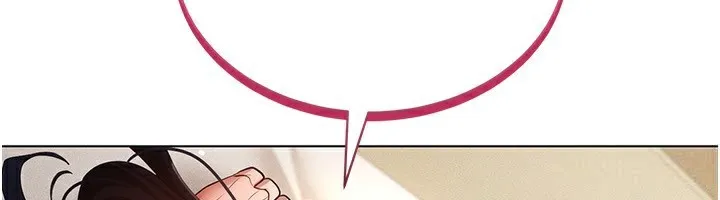 穿入VR成為性域獵人第54話-性慾:無法測量