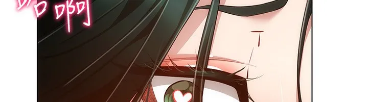 穿入VR成为性域猎人-第54話-性慾:無法測量 - 图片 41