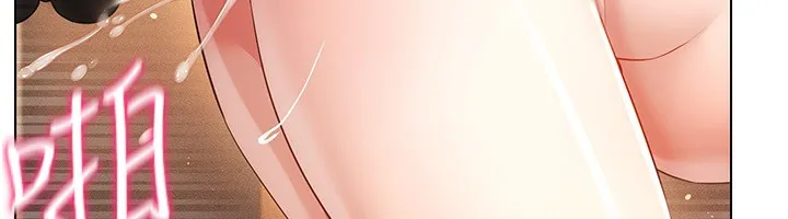 穿入VR成为性域猎人-第54話-性慾:無法測量 - 图片 61