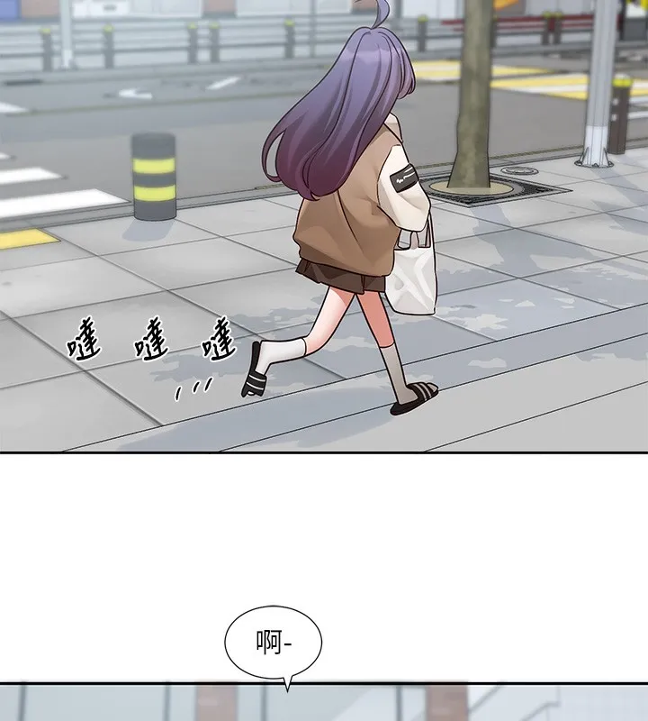 社团学姊-第208話-李舒欣我在想要不要跟他告白 - 图片 38