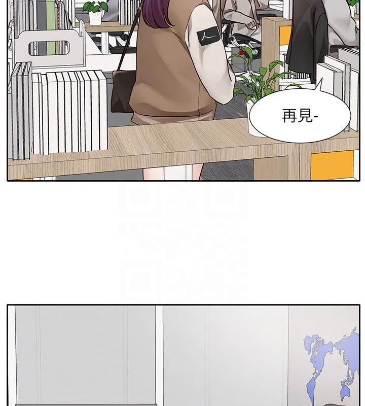 社團學姊第208話-李舒欣我在想要不要跟他告白