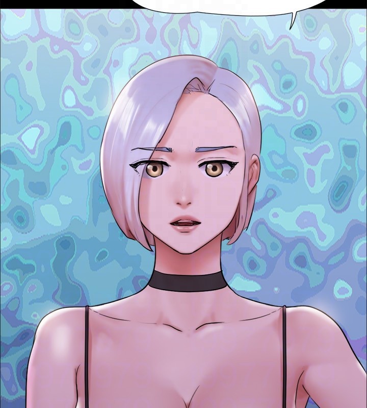 協議換愛(無碼版)第143話-你絕對得不到鄭韶恩