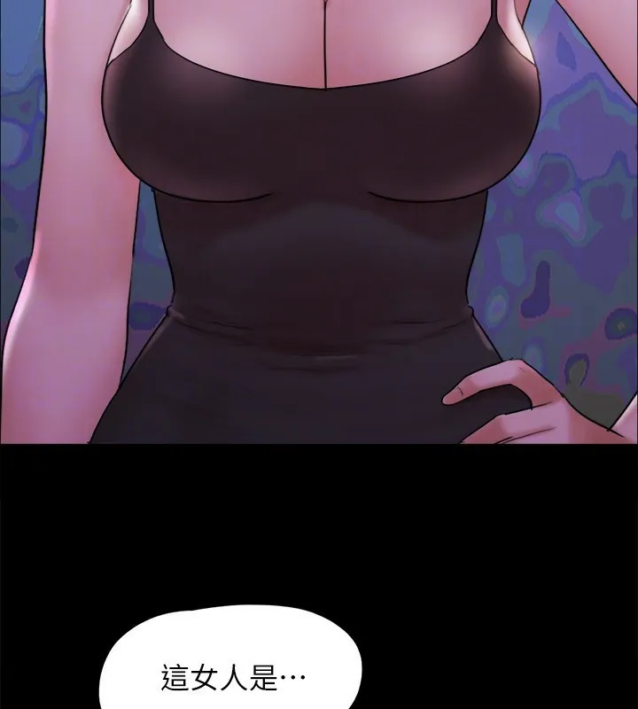 协议换爱(无码版)-第143話-你絕對得不到鄭韶恩 - 图片 50