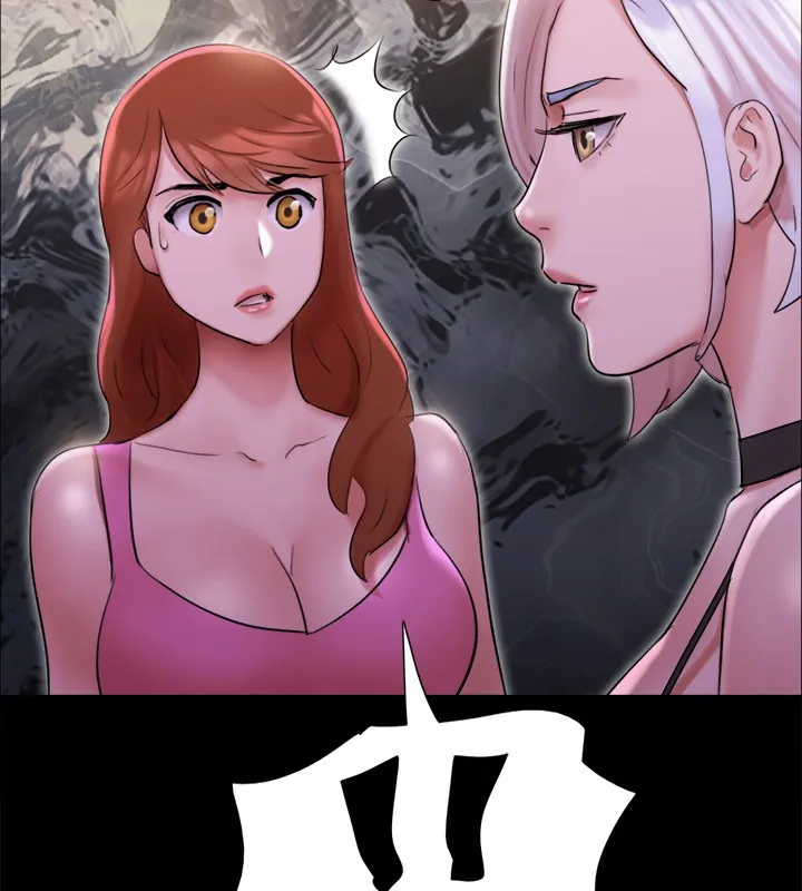 协议换爱(无码版)-第143話-你絕對得不到鄭韶恩 - 图片 55