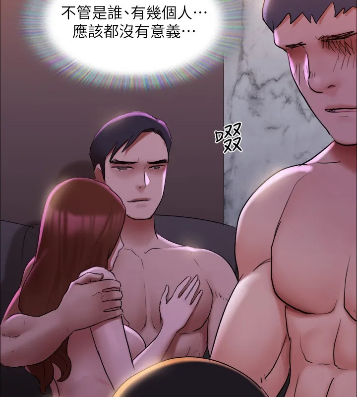 协议换爱(无码版)-第143話-你絕對得不到鄭韶恩 - 图片 154