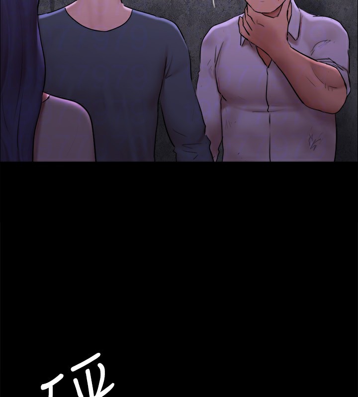 協議換愛(無碼版)第144話-真的可以跟妳男友做愛嗎?