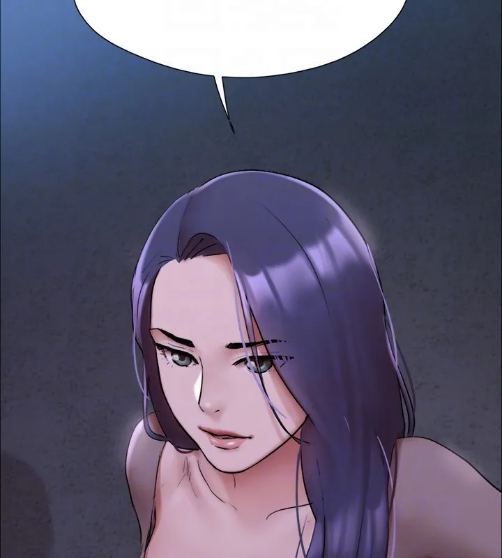 協議換愛(無碼版)第144話-真的可以跟妳男友做愛嗎?