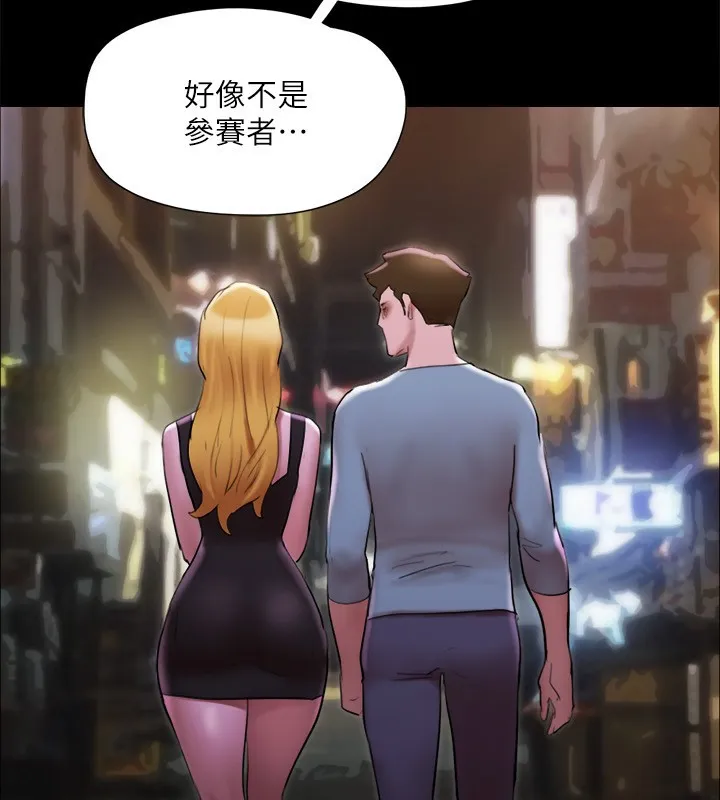 协议换爱(无码版)-第144話-真的可以跟妳男友做愛嗎? - 图片 65