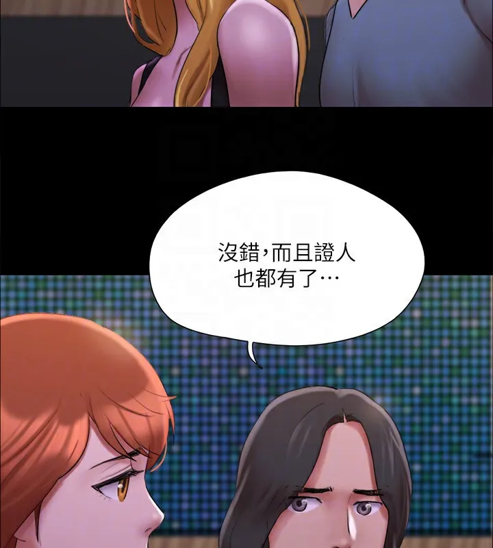 协议换爱(无码版)-第144話-真的可以跟妳男友做愛嗎? - 图片 71