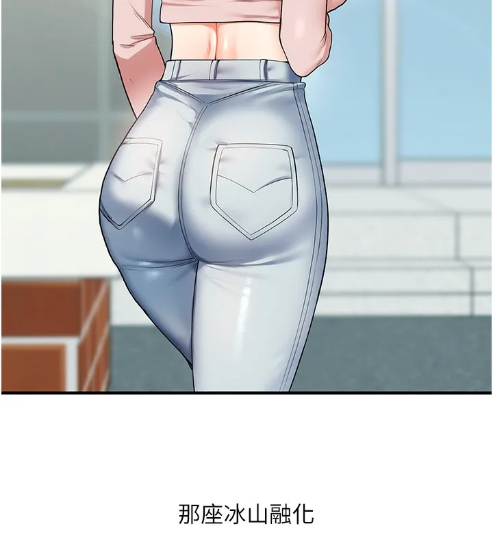 玩转学姊-第51話-鵰王高超吐真騎技 - 图片 29