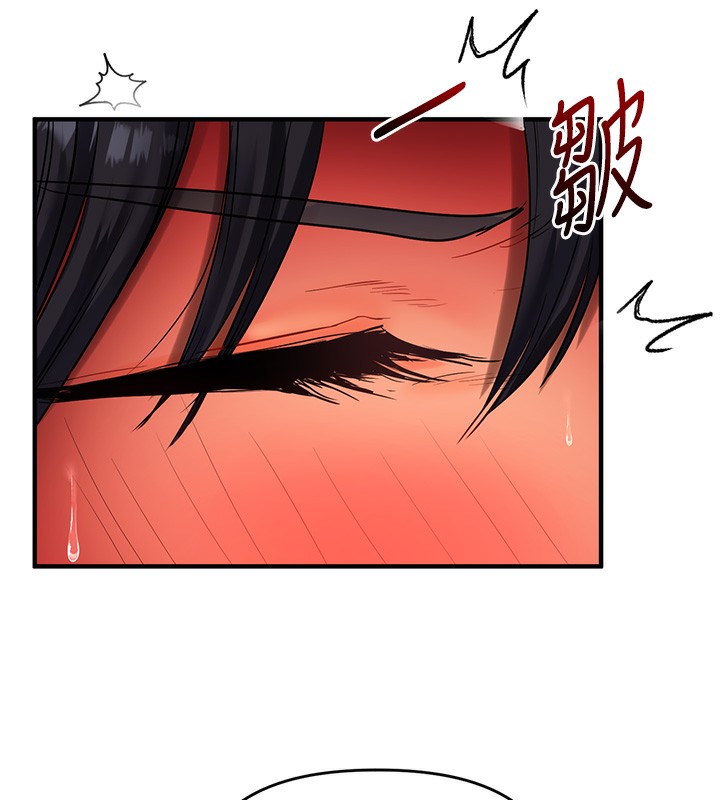 玩转学姊第51話-鵰王高超吐真騎技