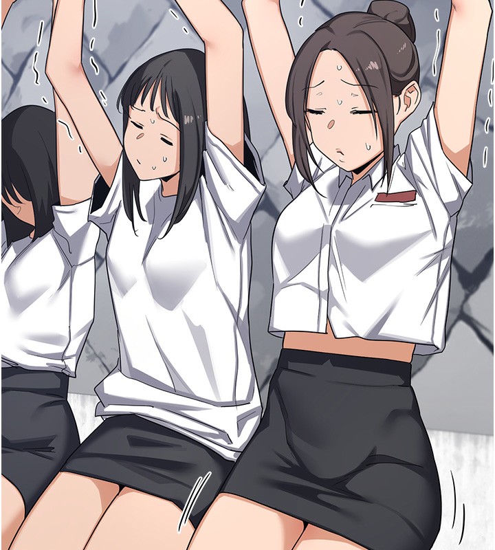 熟女交换计画第4話-淫師男女大解析