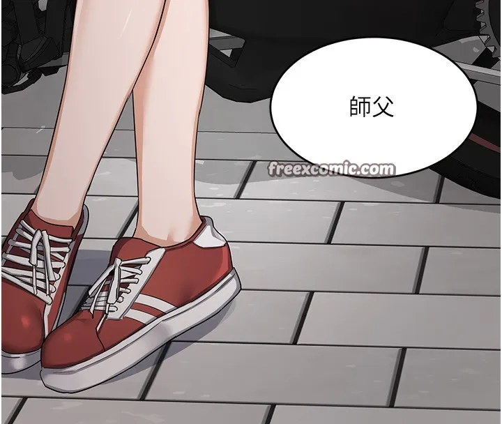 熟女交换计画-第4話-淫師男女大解析 - 图片 15