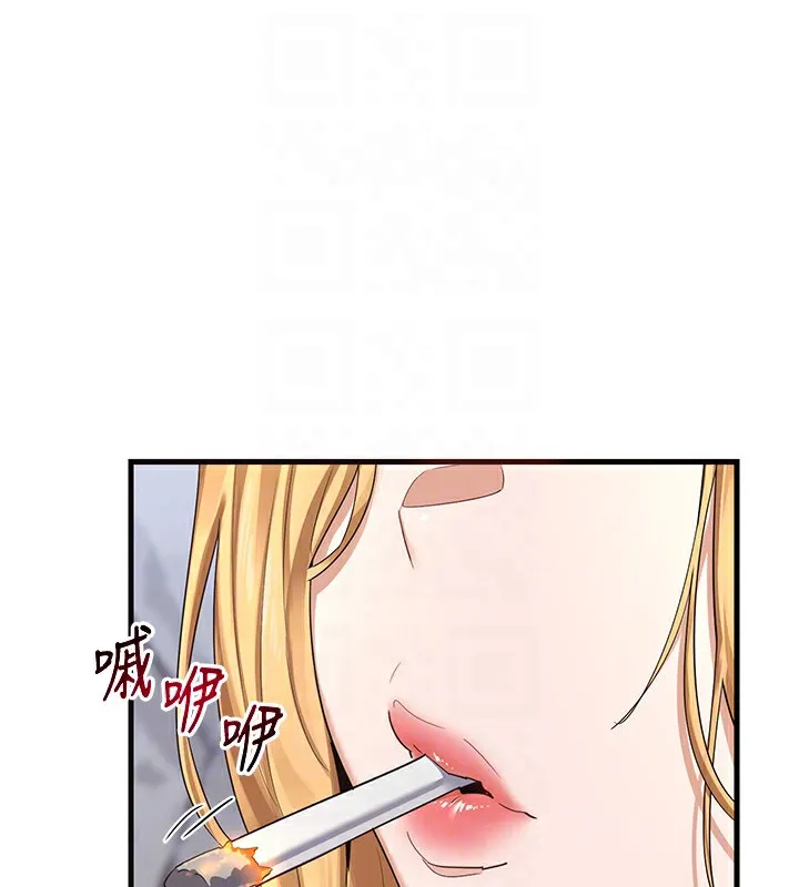 熟女交换计画-第4話-淫師男女大解析 - 图片 106