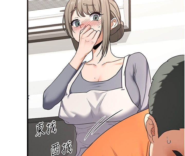 熟女交换计画第4話-淫師男女大解析