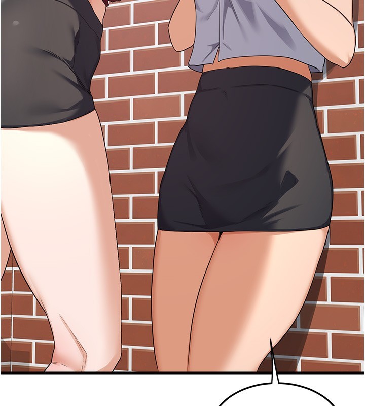 熟女交换计画第4話-淫師男女大解析