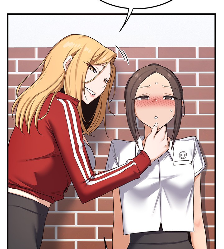 熟女交换计画第4話-淫師男女大解析