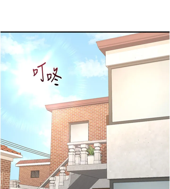 熟女交换计画-第4話-淫師男女大解析 - 图片 218