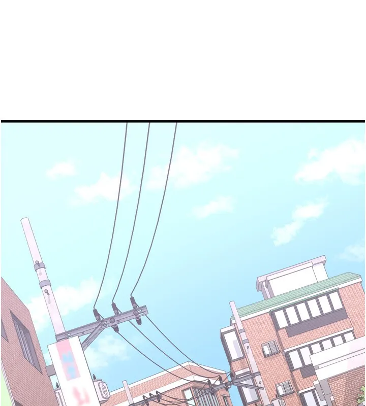 熟女交换计画-第5話-你的發育都集中在這裡了 - 图片 34